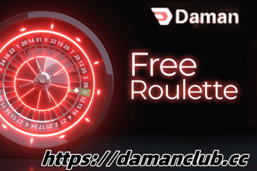 Free Roulette Apps: The Perfect Blend of Fun, Strategy, and Endless Entertainment