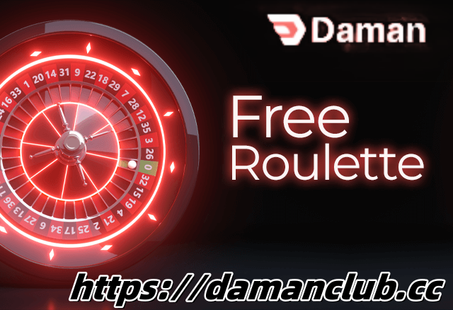 Explore the Free Roulette App: An Unmatched Experience at Damanclub.cc Casino缩略图