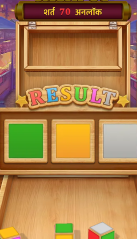 Color Game: Beyond Traditional Roulette, Unlock Your Infinite Possibilities!缩略图