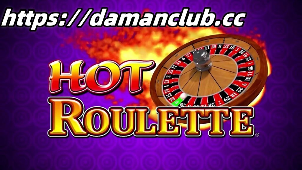 Free roulette app,roulette app free,roulette wheel app free