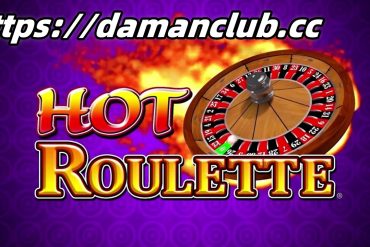 An Exciting Journey Awaits: Why Devil Fire is More Fun than Free Roulette Apps