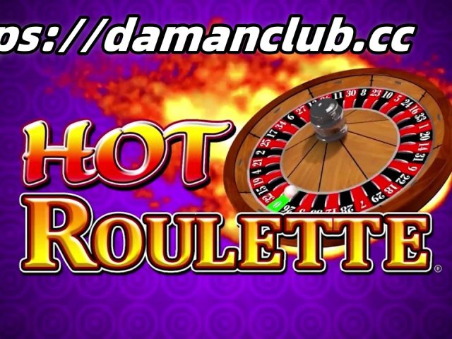 Unlimited Fun at Daman Club: Enjoy Free Roulette Game Apps缩略图