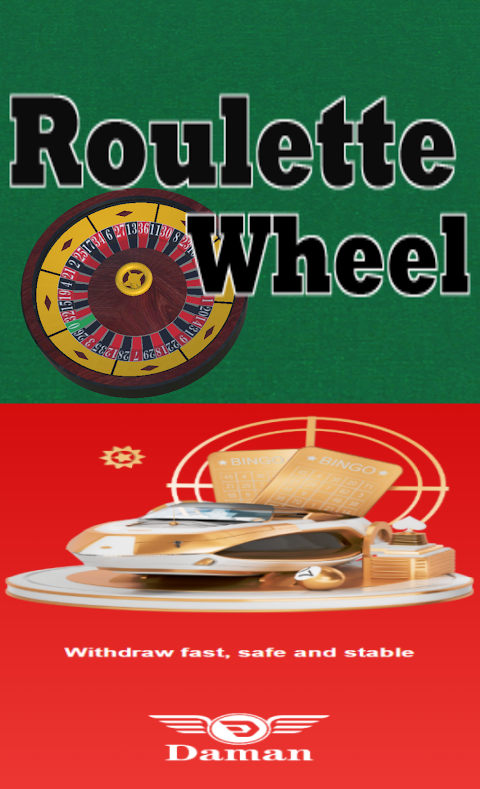 Free roulette app,roulette app free,roulette wheel app free