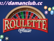 The Lucky Journey: How to Win with the Free Roulette Apps on damanclub.cc缩略图