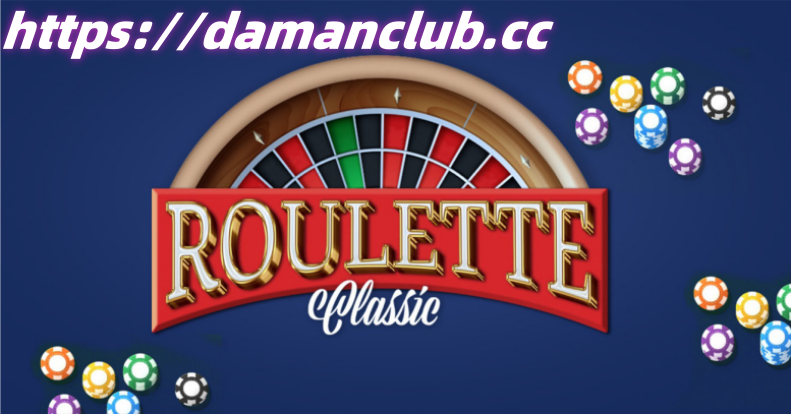 Free roulette app,roulette app free,roulette wheel app free 