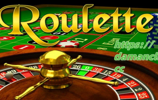 Unlock the Fun of Virtual Casinos: Free Roulette Apps on damanclub.cc缩略图