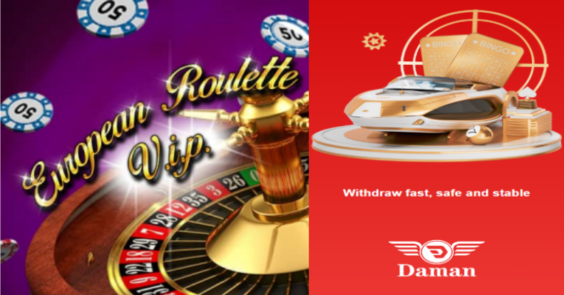 Free roulette app,roulette app free,roulette wheel app free