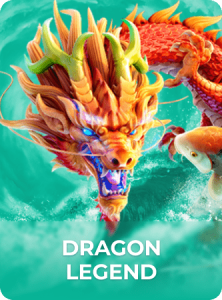 Dragon Legend插图5