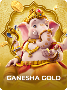 Ganesha Gold插图5