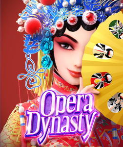 Opera Dynasty插图7