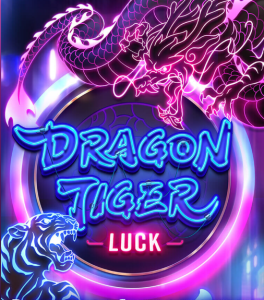 Dragon Tiger Luck插图