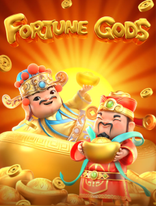 Fortune Gods插图4